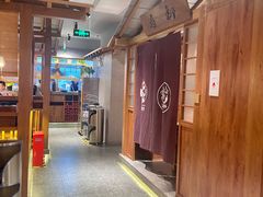 -九田家黑牛烤肉料理(太阳宫广场店)