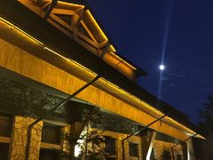 -长白山万达喜来登度假酒店