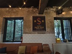 -Arrow Factory Brewing箭厂啤酒