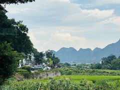 -万峰林风景区