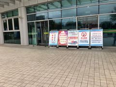 -上海市松江区泗泾医院