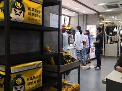 -老娘舅(杭州地铁凤起路站店)