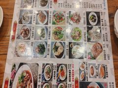 菜单-晋B2008刀削面(小南庄店)