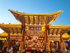 -老周炒拨拉(甘州总店)