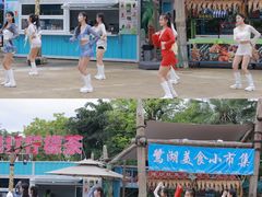 -美的鹭湖森林度假区