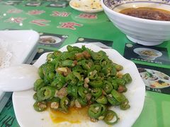 -令氏家外家周秦食府(高新店)