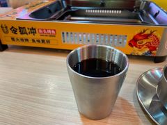 山楂酸梅汁-令狐冲烤鱼·烧菜馆(达明店)