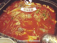 自贡好吃客(科华店)-自贡好吃客(科华店)