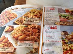 菜单-必胜客(五道口店)