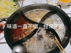 -朱光玉火锅馆(正弘城店)