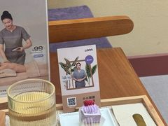 -LANN I 蘭·泰式古法按摩(长宁来福士东八区店)