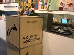 -Seesaw Coffee(上海尚悦湾店)