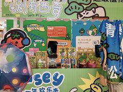 -凯德广场(西城店)