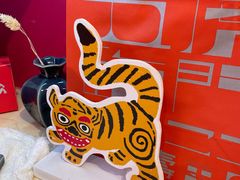 -阮大兴糕团(日月光中心店)