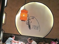 -天府豆花庄(金四季店)