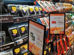-Olé精品超市(太原万象城店)