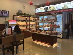 -红宝石·鲜奶小方(莘庄龙之梦店)