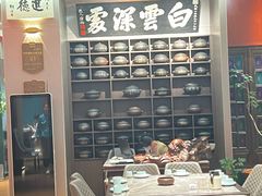 -福照楼汽锅鸡·云南菜(护国路店)