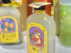 -奈雪的茶(皇庭广场店)
