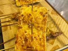 广式烧豆干-大档(荔湾店)