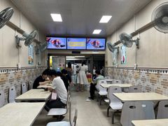 -冰神(火炬路店)