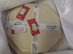 -Tube station站点比萨(王府井百货店)