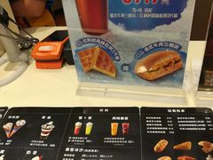 -DQ(建邺万达店)