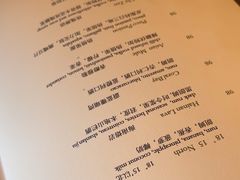 -日落吧·海景咖啡厅·餐酒吧·鸡尾酒·下午茶·乐队表演·浪漫夕阳·三亚文华东方酒店