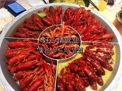 -怪怪龙虾·来自江苏盱眙(惊驾路店)