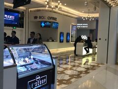 -星轶影院(南京茂业天地店)