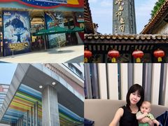 -广州大学城雅乐轩酒店