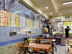 -好好味面家(桃园店)