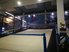 -零度滑雪室内训练中心(莘庄店)