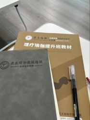 -亚太瑜伽普拉提学院