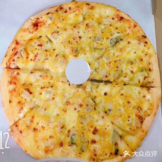 披萨夜