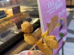 -粉粉乐鲷鱼烧(美罗城店)