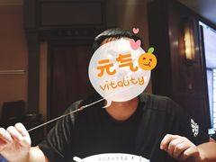 -陕北四窑洞(巨丰店)
