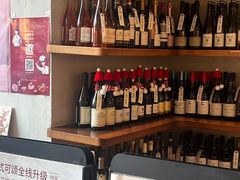 -BAKER&SPICE(BFC外滩金融中心店)