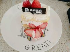 -FASHION BAKERY法森贝克(新德路店)