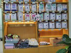 -中农大我爱我爱动物医院(甜水园店)