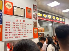 -子午路张记肉夹馍(翠华路店)