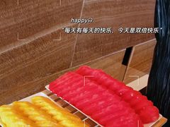 -君悦酒店·大堂酒吧·高空下午茶·暮色微醺