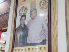 -鸽鸟轩(石岐店)