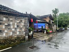 -温汤发糕(温汤店)
