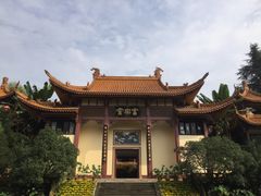 -富乐山