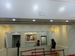 -珍妮曲奇聪明小熊(尖沙咀店)