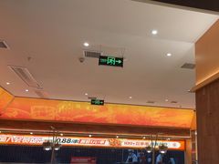 -热辣宗师·串串火锅(万达金街店)