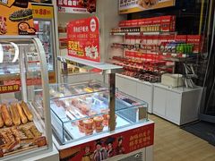 -味多美蛋糕(六里桥店)