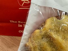 -OUR Bakery(三里屯太古里店)