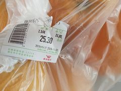-爱家超市(喀什路店)